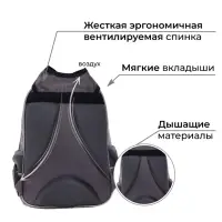 Рюкзак школьный, эргономичная спинка, 37&times;26&times;13 см &laquo;Велосипед&raquo;