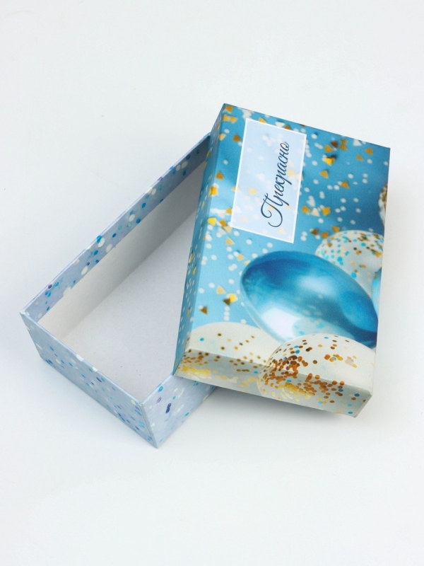 Набор коробок 10 в 1 Набор коробок 10 в 1 "С Днём Рождения", 32,5 х 20 х 12,5 -12 х 7 х 4 см