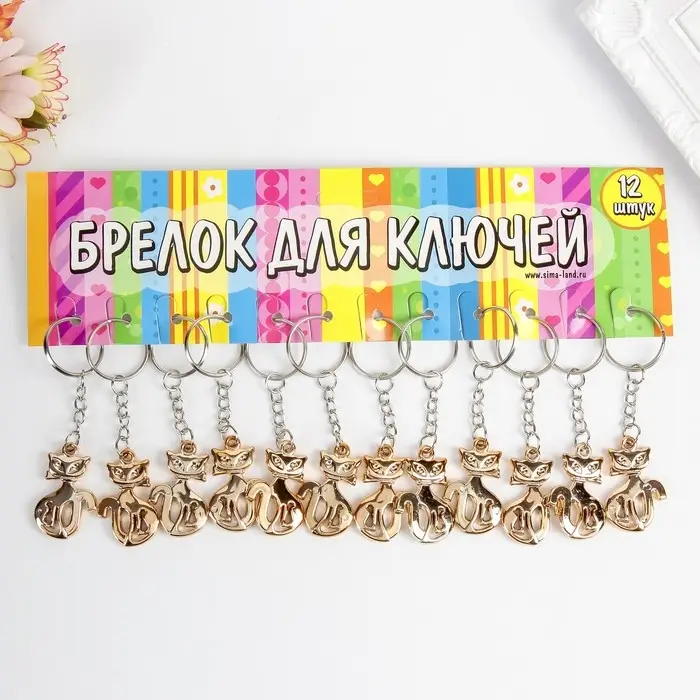 Брелок для ключей на кольце &laquo;Кошечка&raquo;, пластик под металл, 3.7&times;2.4 см