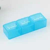 Таблетница &laquo;Утро, день, ночь&raquo;, 3 секции, 7,3 см &times; 1,5 см, цвет синий