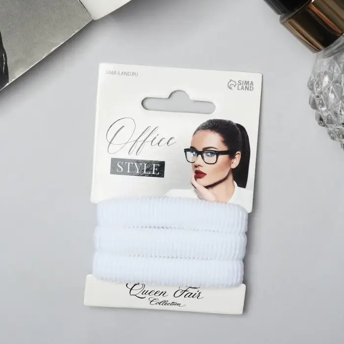 Резинка для волос Резинка для волос "Стиль классик" (набор 3 шт) 5,5 см, белый