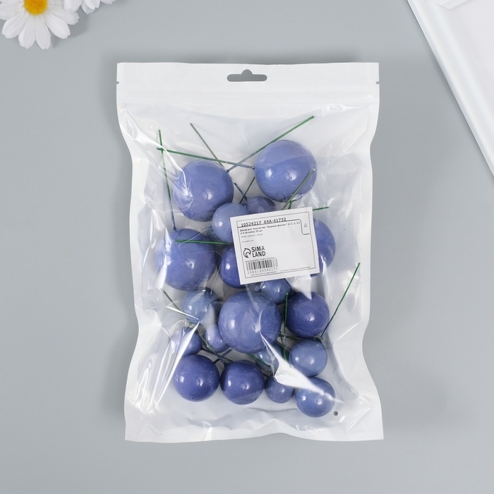 Декор для творчества "Шарики" d=2; 3; 3,5 и 4 см набор 20 шт