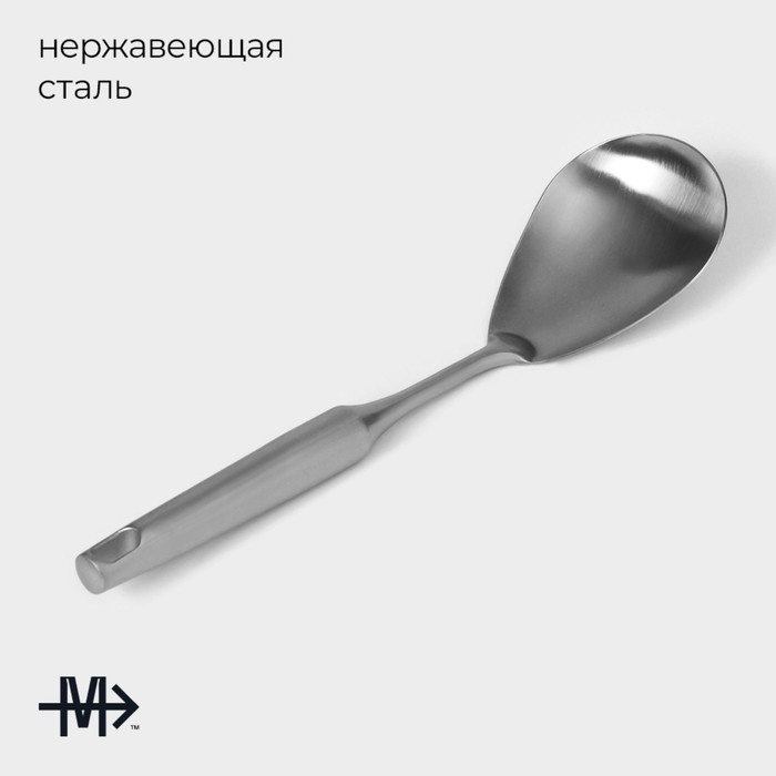 Ложка гарнирная из нержавеющей стали Magistro, 30,5×8 см, Luxe, цвет серебряный Ложка гарнирная из нержавеющей стали Magistro, 30,5×8 см, Luxe, цвет серебряный