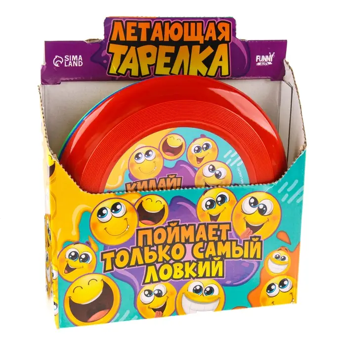 Фрисби, летающая тарелка «Смайлики», 18 см, в шоубоксе, МИКС