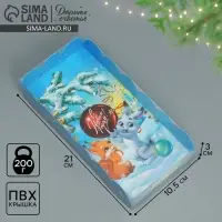 Коробка для кондитерских изделий с пластиковой крышкой «Зайка и белочка», 10.5 х 21 х 3 см