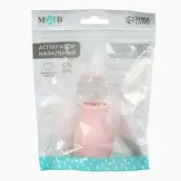 Аспиратор назальный Basic M&B, с колпачком, розовый