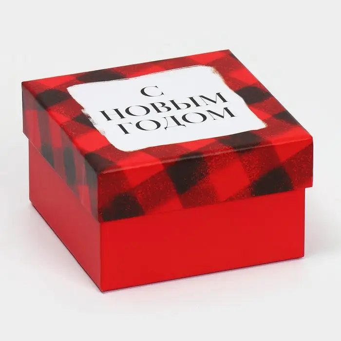 Набор подарочных коробок 6в1 «Тепла и уюта», 10 х 10 х 6 - 20 х 20 х 11 см, Новый год Набор подарочных коробок 6в1 «Тепла и уюта», 10 х 10 х 6 - 20 х 20 х 11 см, Новый год