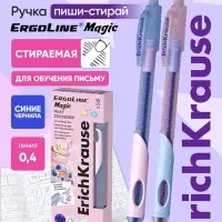 Ручка гелевая сo стираемыми чернилами ErichKrause ErgoLine Milky, узел 0.5, синяя, МИКС
