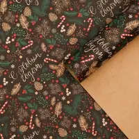 Бумага упаковочная новогодняя крафтовая «Ветви», 50 х 70 см