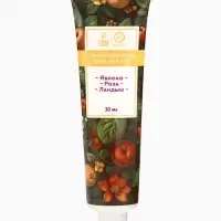 Крем для рук «Яблоко, роза, ландыш» увлажняющий, 30 мл