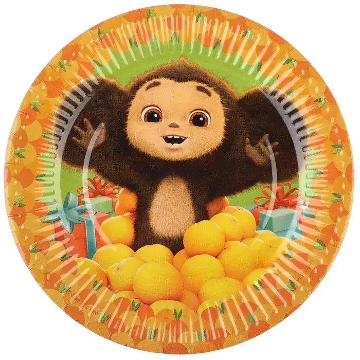 Тарелка одноразовая бумажная &laquo;С Днем Рождения!&raquo;, 18 см, Чебурашка