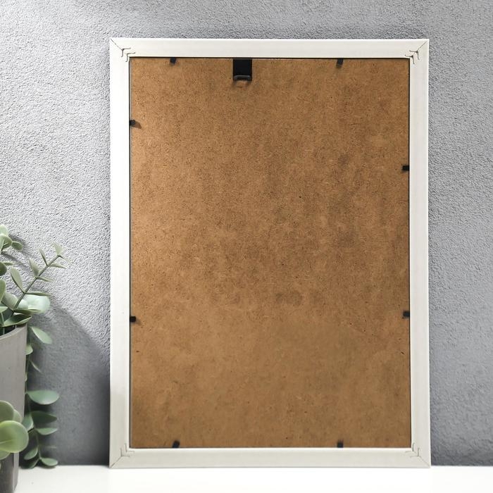 Фоторамка пластик формат А4 "Золотая спираль на белом" 32,3х23,8 см