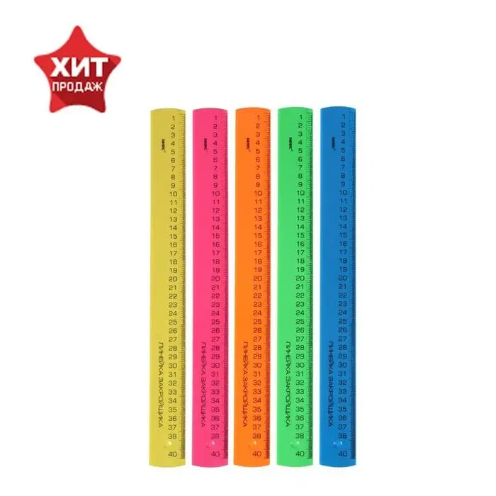 Линейка закройщика 40 см &laquo;Рантис&raquo; Neon