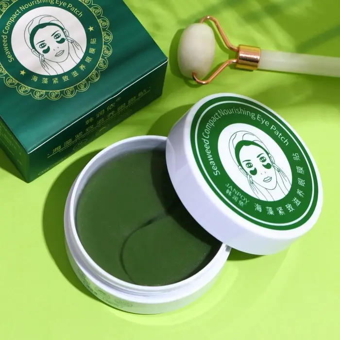 Гидрогелевые патчи для глаз с экстрактом морских водорослей 60 шт Гидрогелевые патчи для глаз с экстрактом морских водорослей 60 шт