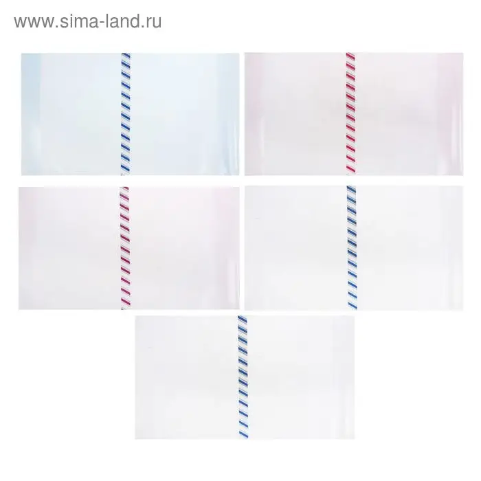 Обложка ПЭ 280 х 500 мм, 200 мкм, для учебников, универсальная, с закладкой, МИКС Обложка ПЭ 280 х 500 мм, 200 мкм, для учебников, универсальная, с закладкой, МИКС