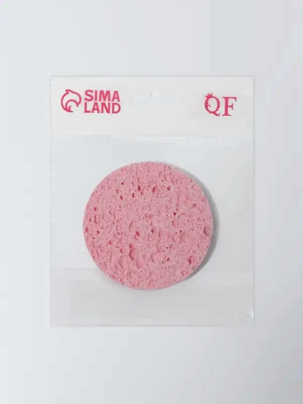Спонж для умывания, d=8 см, розовый