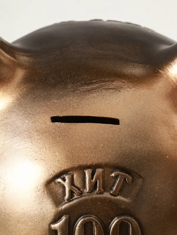 Копилка для денег &laquo;Гиря 32 кг&raquo;, гипс, 28&times;20 см