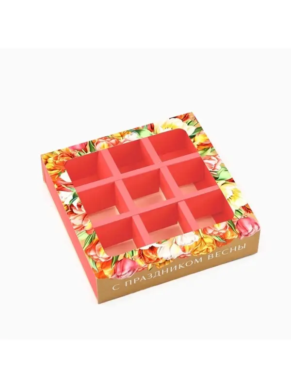 Коробка под 9 конфет с ячейками &laquo;8 марта&raquo; 14.5&times;14.5&times;3.5 см