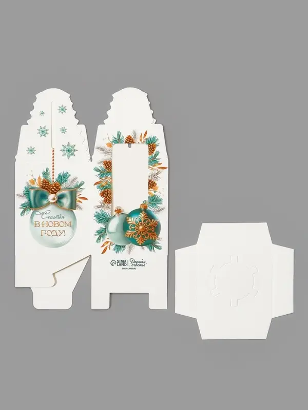 Складная коробка под один капкейк &laquo;Новый год: Снежные шары&raquo;, 9&times;9&times;11 см