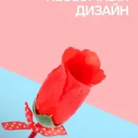 Ручка-прикол Calligrata &laquo;Роза&raquo;, синий стержень, шариковая, МИКС