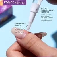 Масло для кутикулы в карандаше &laquo;Лилия&raquo;, 3 мл