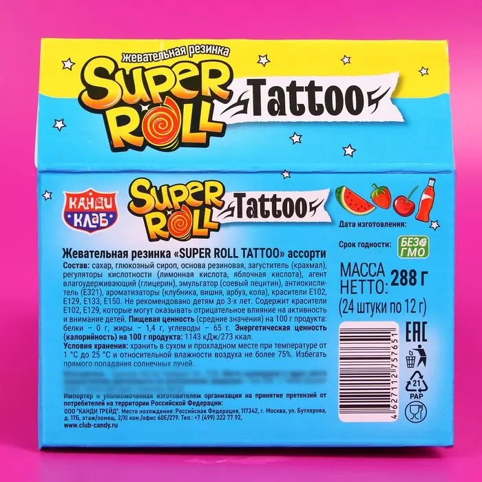 Жевательная резинка SUPER ROLL TATTOO, ассорти, 12 г Жевательная резинка SUPER ROLL TATTOO, ассорти, 12 г