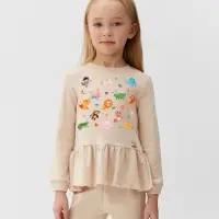 Термонаклейка &laquo;Весёлый зоопарк&raquo;, 19.5&times;21 см, 14 дизайнов