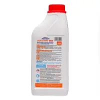 Коагулянт Aqualeon жидкое средство, 1 л (1.1 кг)