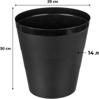 Корзина для мусора для бумаг, 14 л, черная