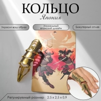 Кольцо «Япония» коготь с сердечками, цвет чернёная медь, безразмерное