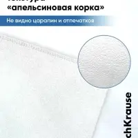 Папка-конверт на ZIP-молнии С6, 175&times;117 мм, 120 мкм, ErichKrause Fizzy Clear, c цветной молнией, тиснение, до 100 листов, микс