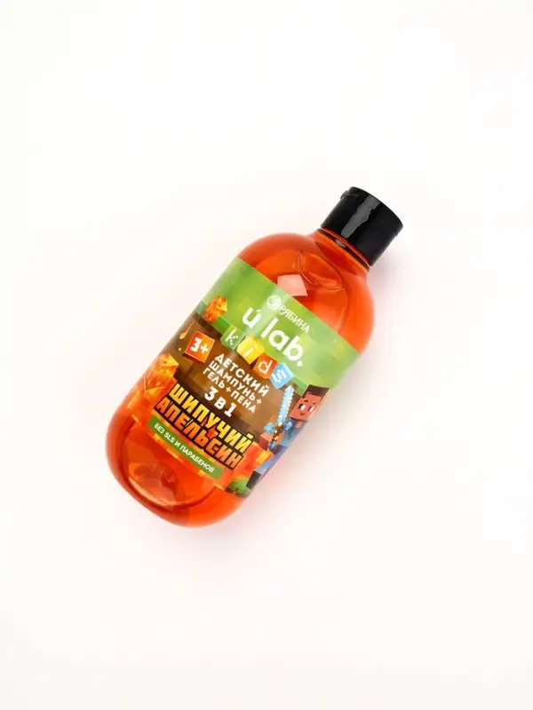 Детский шампунь-гель-пена 3в1, 500 мл, аромат шипучий апельсин Детский шампунь-гель-пена 3в1, 500 мл, аромат шипучий апельсин