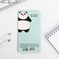 Стикеры-закладки, на подложке "Будь как панда" 5 шт, 30 л/шт