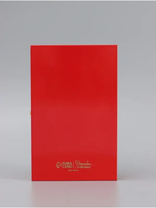 Коробка подарочная‒книга «Счастливого Нового года», тиснение, 20×12.5×5 см Коробка подарочная‒книга «Счастливого Нового года», тиснение, 20×12.5×5 см