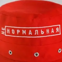 Панама «НЕнормальная», цвет красный