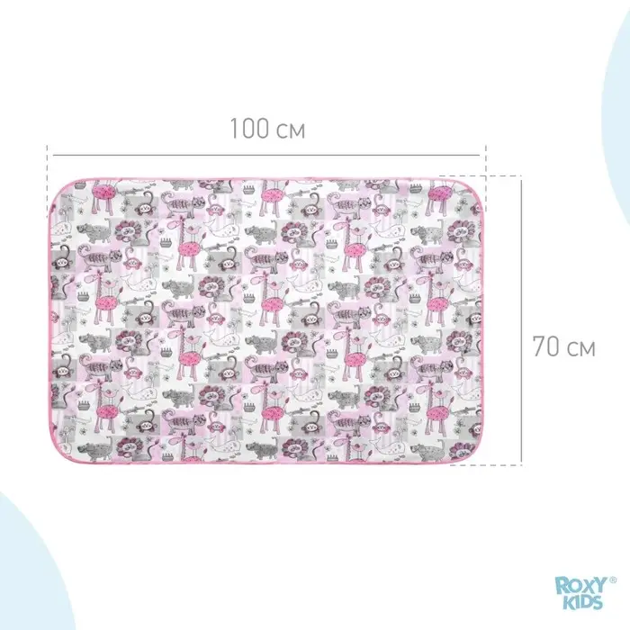 Клеёнка - наматрасник 70х100 см, с резинками-держателями, цвет серо-розовый