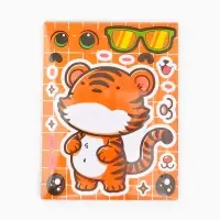 Наклейки детские для творчества "Зверята" набор 16 шт.