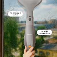 Паровая швабра с насадками для пола КТ-1091 Паровая швабра с насадками для пола КТ-1091