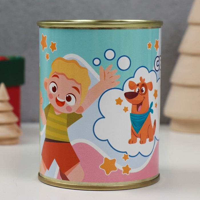 Копилка-банка металл Копилка-банка металл "Мечты сбываются"