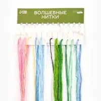 Вышивка гладью 20х20 см "Вдохновение природы"