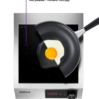 Индукционная плита настольная КТ-142 3500 Вт