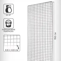 Сетка торговая 60&times;150 см, окантовка 6 мм, пруток - 4 мм, чёрная