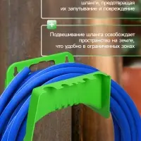 Подвес для шланга, пластик, зелёный, Greengo