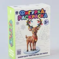 Фигурка раскраска "Олень"