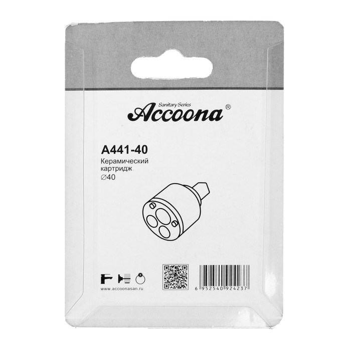 Картридж Accoona A441-40, в блистере Картридж Accoona A441-40, в блистере