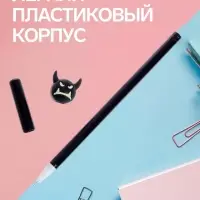 Ручка-прикол Calligrata &laquo;Монстр&raquo;, синий стержень, гелевая, МИКС