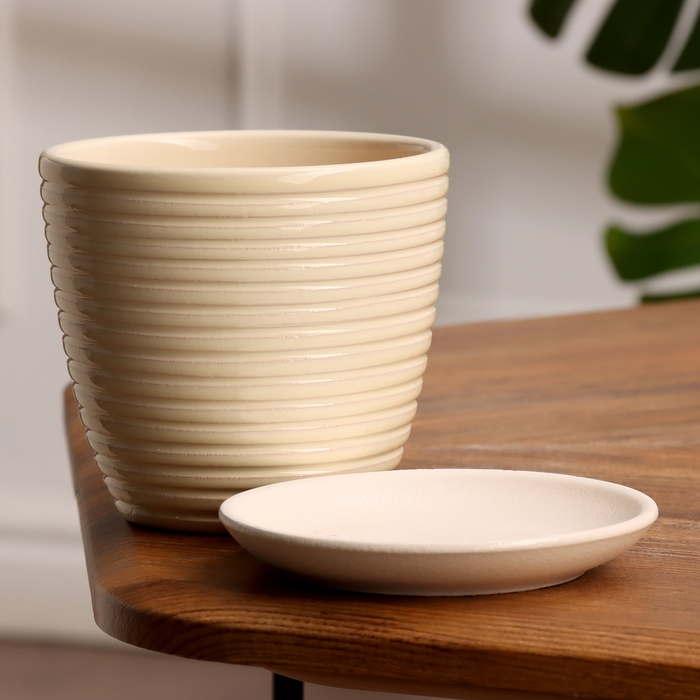 Горшок цветочный Спираль бежевый крокус №1, 0,7 л, d - 11,7 см Горшок цветочный Спираль бежевый крокус №1, 0,7 л, d - 11,7 см