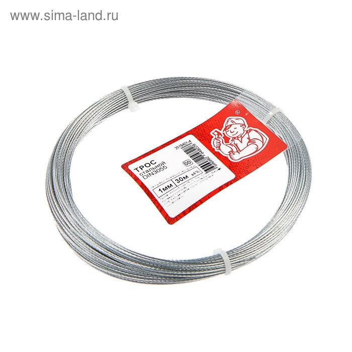 Трос стальной  DIN 3055   1мм , 30м Трос стальной  DIN 3055   1мм , 30м