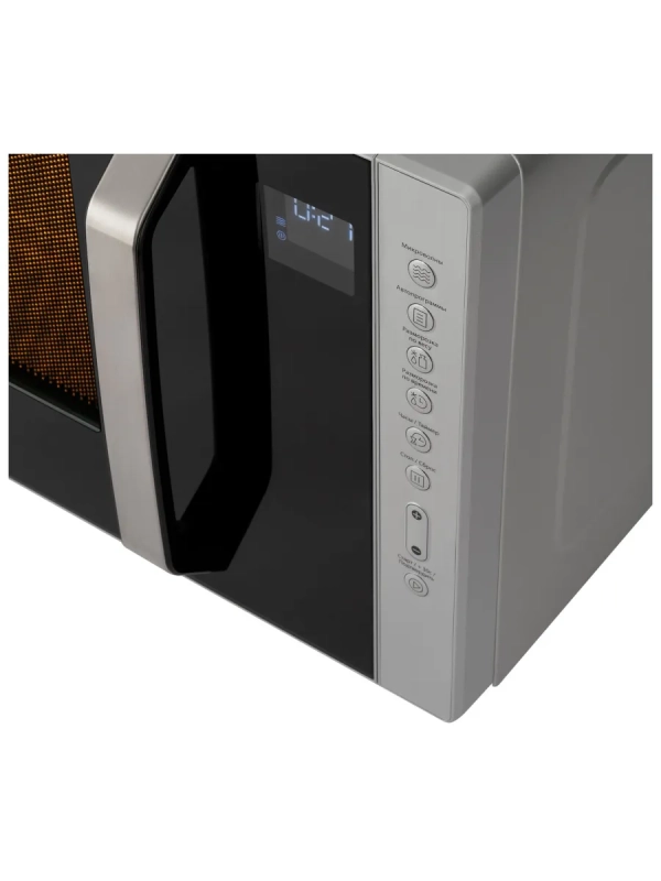 Микроволновая Печь HYM-M2066 23л 800Вт серебристый Микроволновая Печь HYM-M2066 23л 800Вт серебристый
