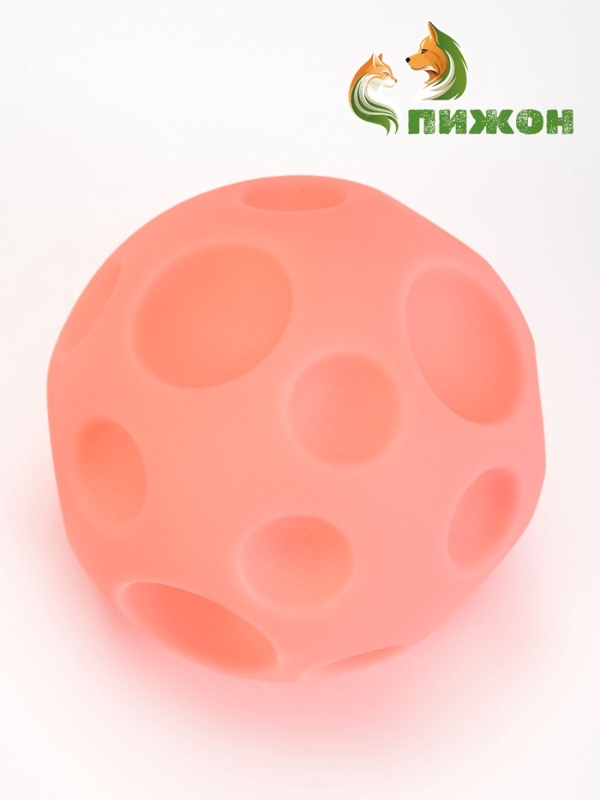 Игрушка пищащая для собак Игрушка пищащая для собак "Луна-мяч", 6 см, розовый